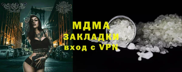 apvp Алзамай