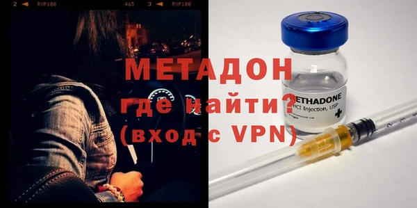 спайс Алексеевка