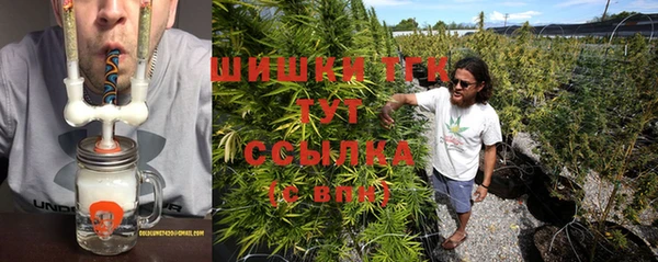 спайс Алексеевка