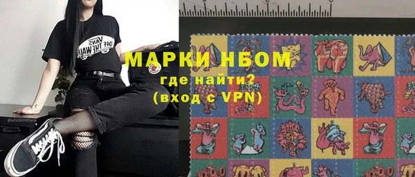 apvp Алзамай
