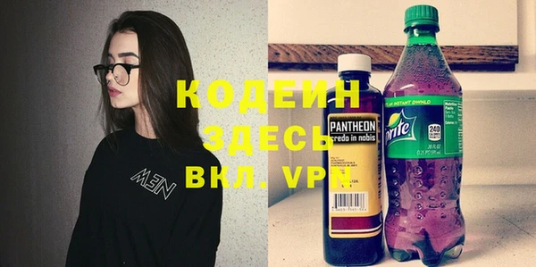 apvp Алзамай
