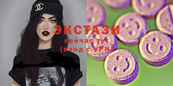 спайс Алексеевка