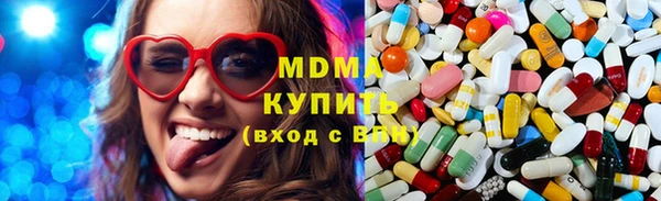 спайс Алексеевка