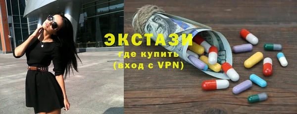 стаф Алексин
