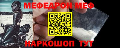 эйфоретик Изобильный