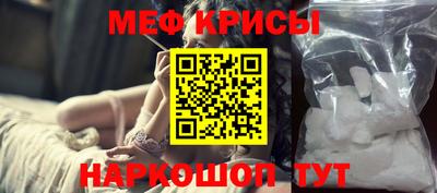 экстази Канаш