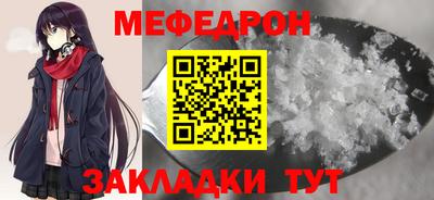 эйфоретик Изобильный