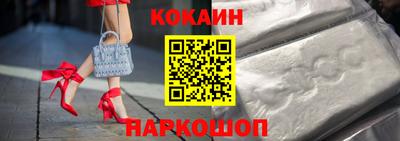 стафф Ирбит
