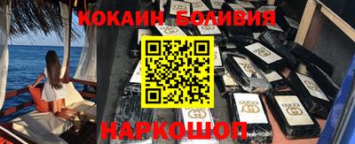 эйфоретик Изобильный