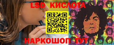 эйфоретик Изобильный