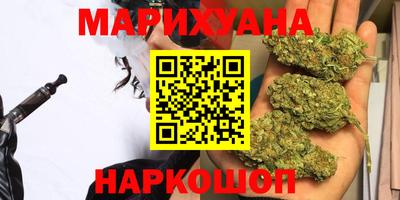 стафф Ирбит