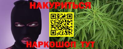 альфа пвп VHQ Ипатово