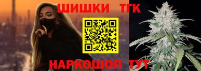 эйфоретик Изобильный