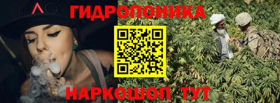 эйфоретик Изобильный
