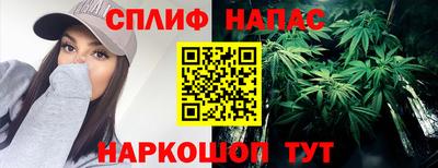 эйфоретик Изобильный