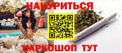 эйфоретик Изобильный