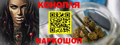 эйфоретик Изобильный