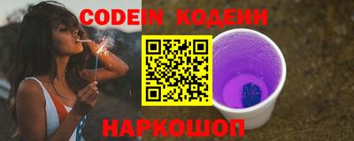 эйфоретик Изобильный