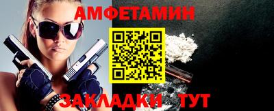 эйфоретик Изобильный