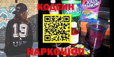 эйфоретик Изобильный
