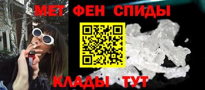 эйфоретик Изобильный