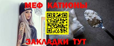 эйфоретик Изобильный