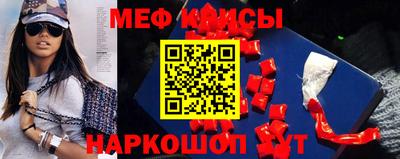 эйфоретик Изобильный