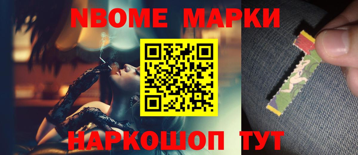 Лсд 25 экстази  ЛСД экстази ecstasy  Вход с VPN  Менделеевск 
